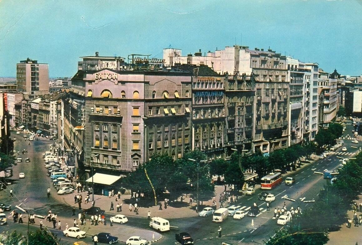 Белград в 90-е годы.