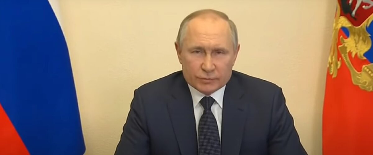 Страна равных возможностей.