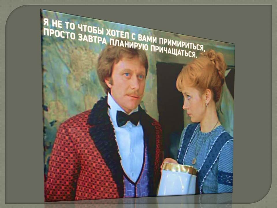 или когда от избытка сердца просто глаголят уста, - где фото - со свободных источников