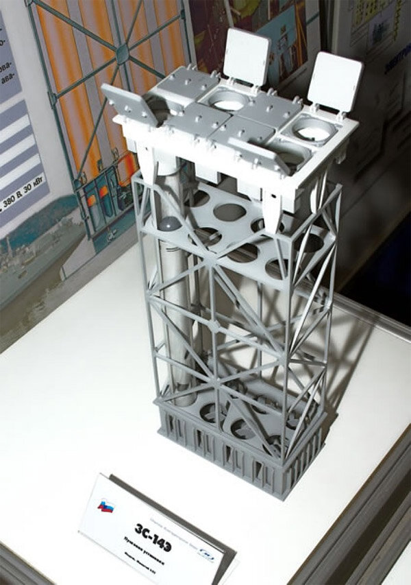 Новые корабли открытого океана