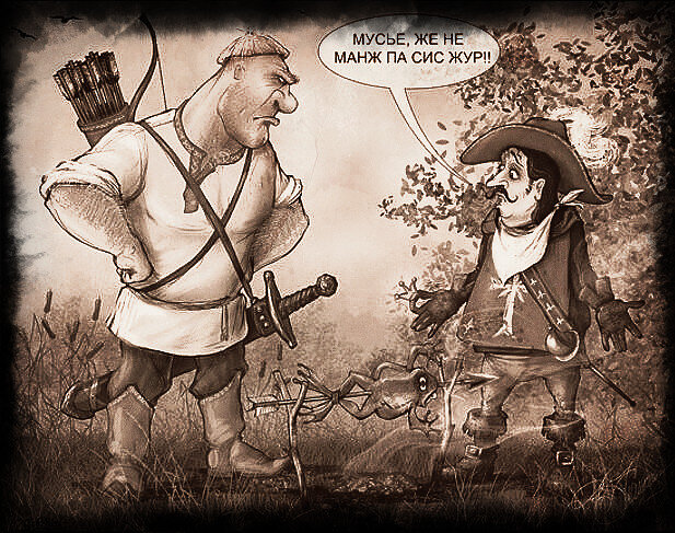 Так и живём... 