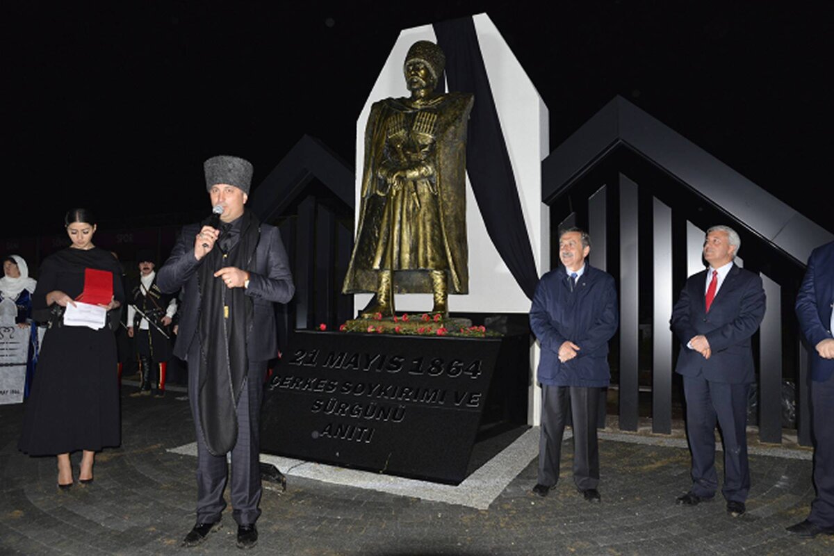 Памятник черкесу в вене