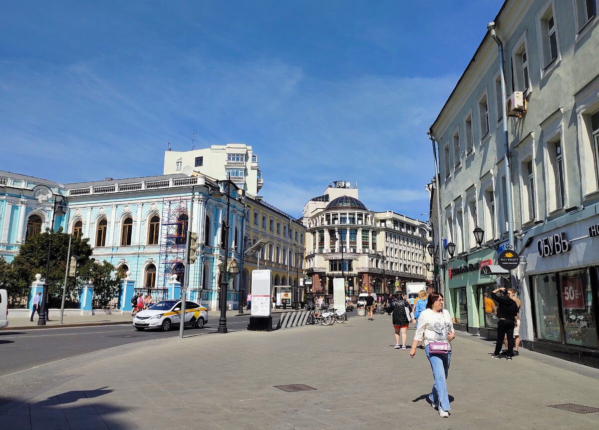 Москва, улица Мясницкая