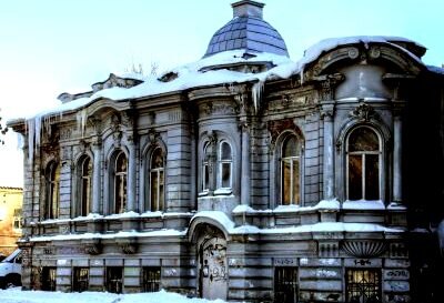  "Крестьянский дворец" до реставрации