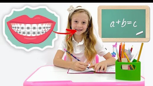 Nastya learns how important it is for children to wear braces