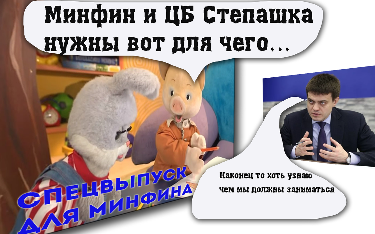 монтаж автора