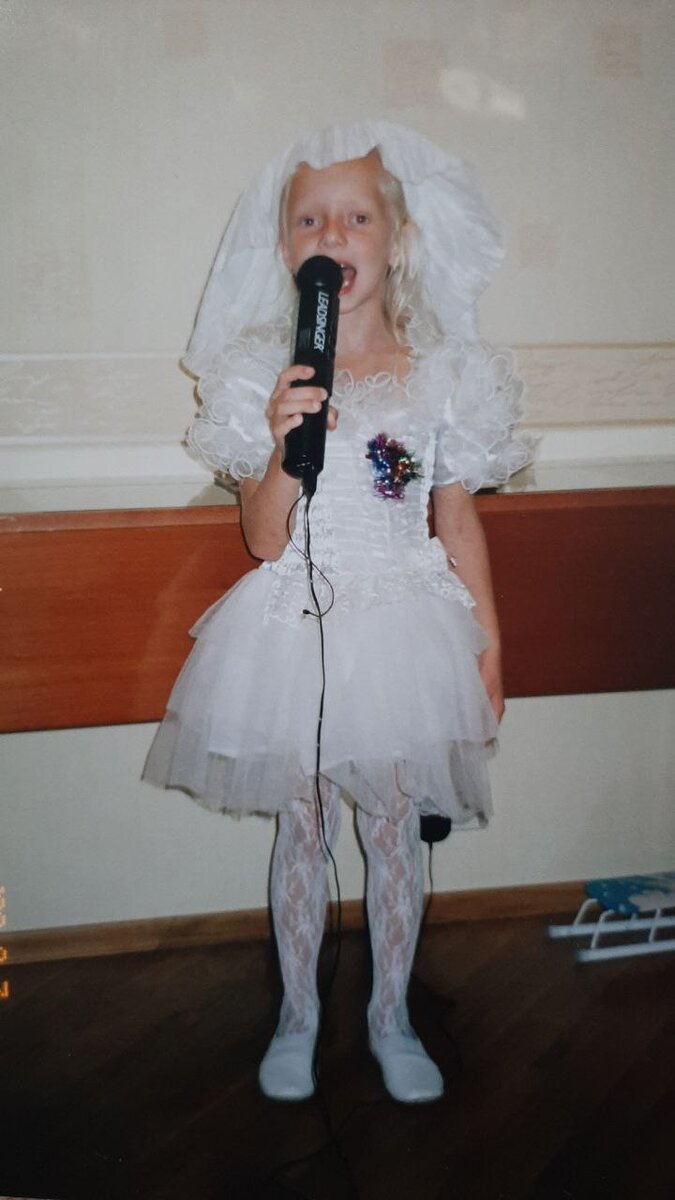 Нарядилась Глюк'OZой