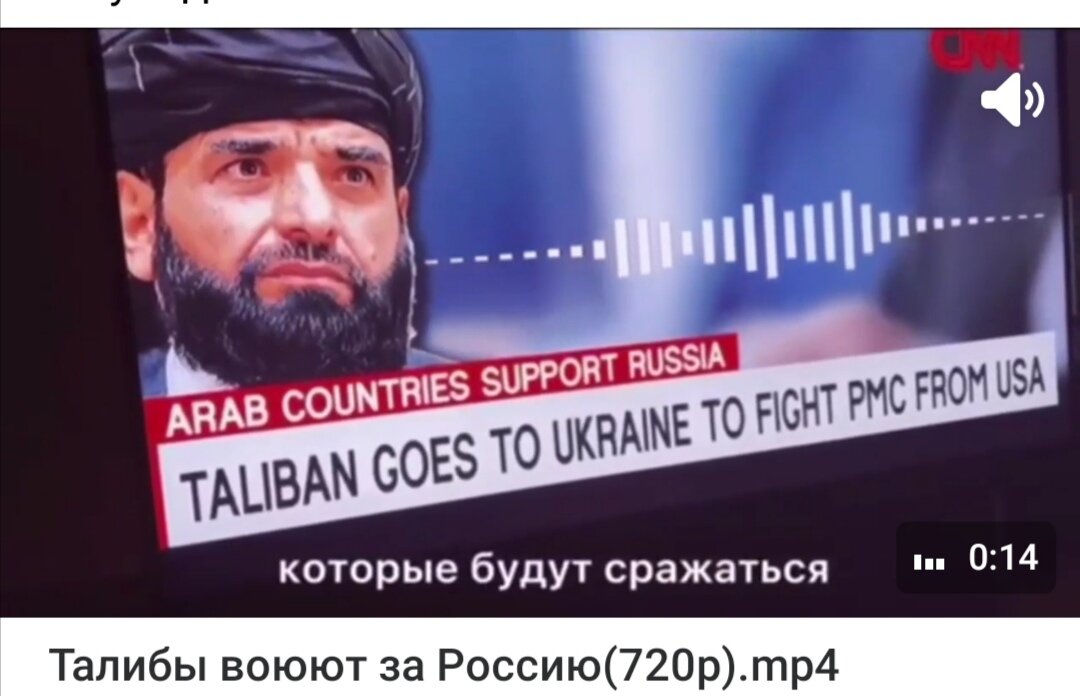 Скрин ыювилео. 