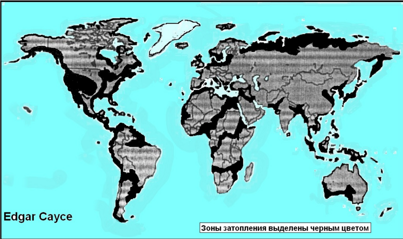 Карта мира по видениям Кейси  яндекс-картинки