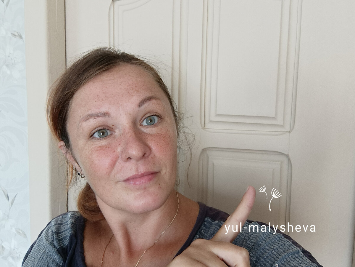 Как из желтой двери сделать нормальную)) 