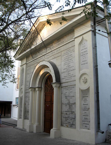 Храм Архистратига Михаила. Фото с ЯндексКартинки