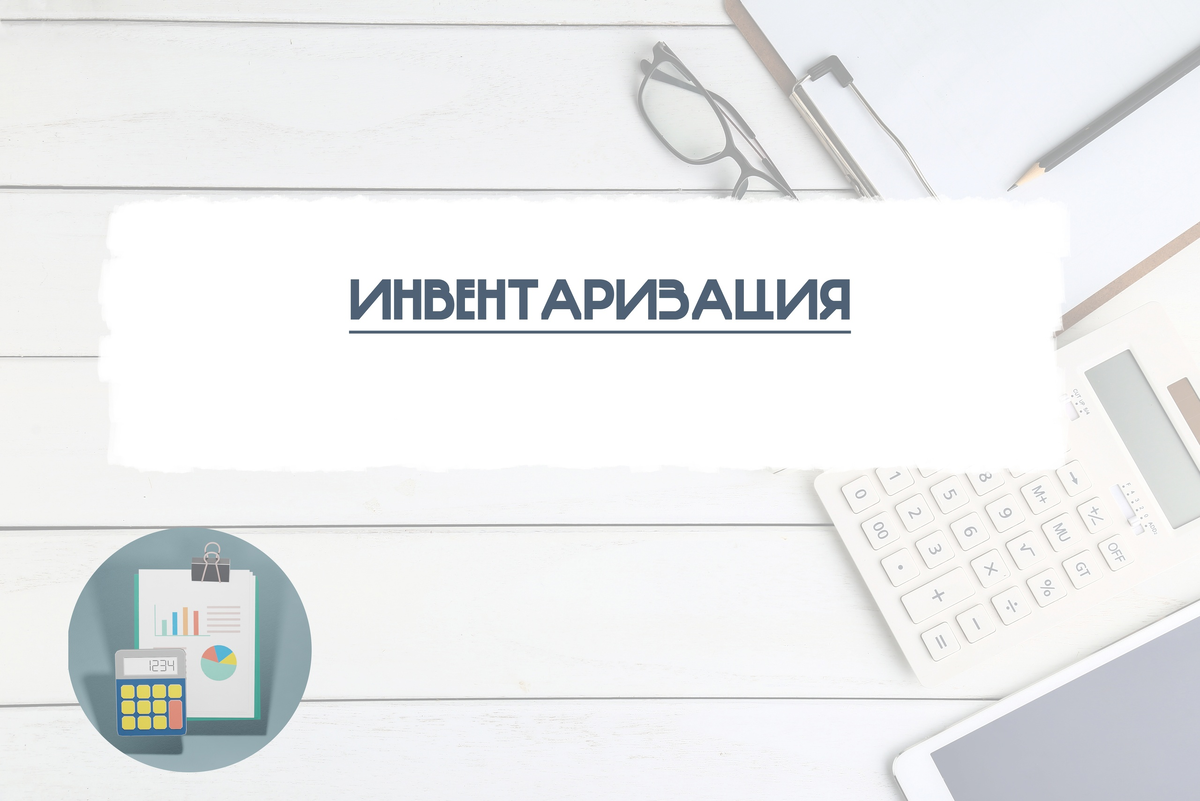 моя картинка