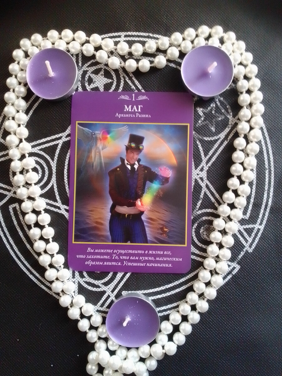 Авторское фото