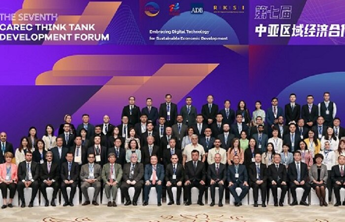 Источник фото: carecinstitute.org