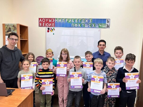 Добавьте описание