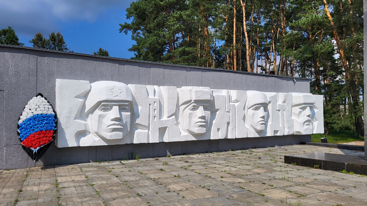 Кремёнки - маленький городок в живописном месте. Все достопримечательности  | Россия наизнанку | Дзен