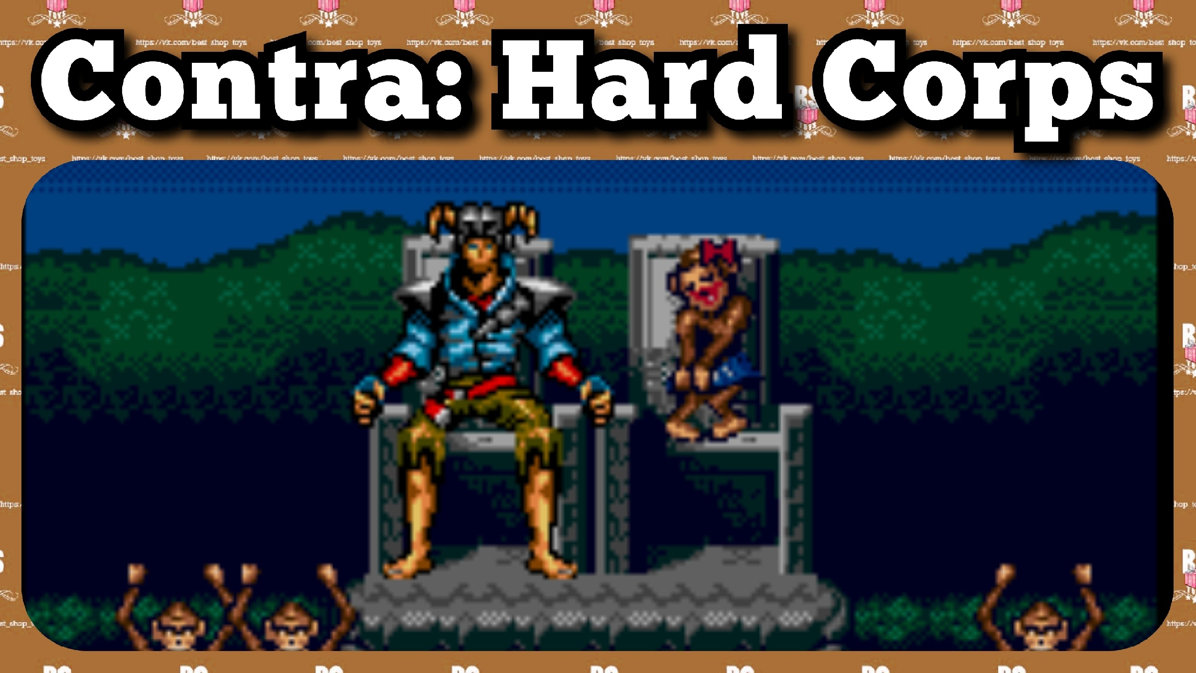 Contra: Hard Corps - No Damage (Прохождение без смертей). Шуточная концовка