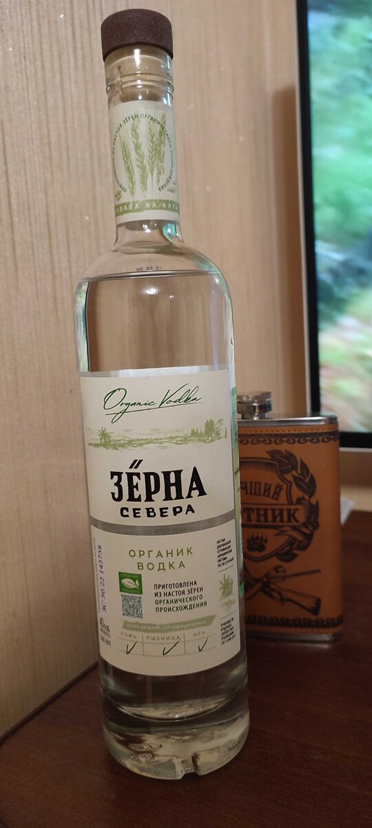 Жалею, что раньше не узнал о 5 марках недорогой водки: теперь пью ...