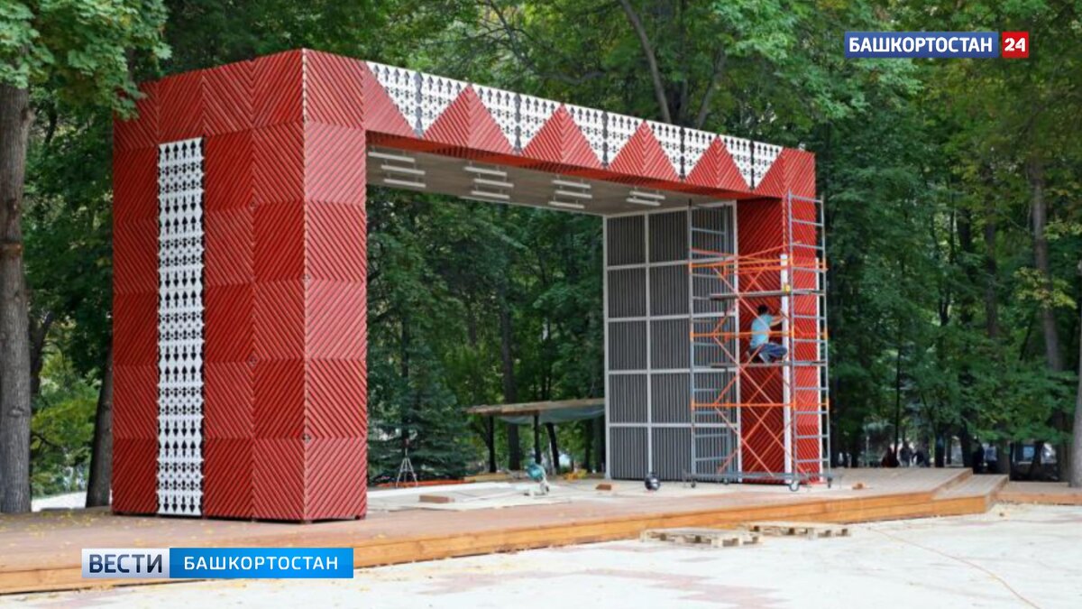    Благоустройство сада Аксакова в Уфе завершится к концу сентября