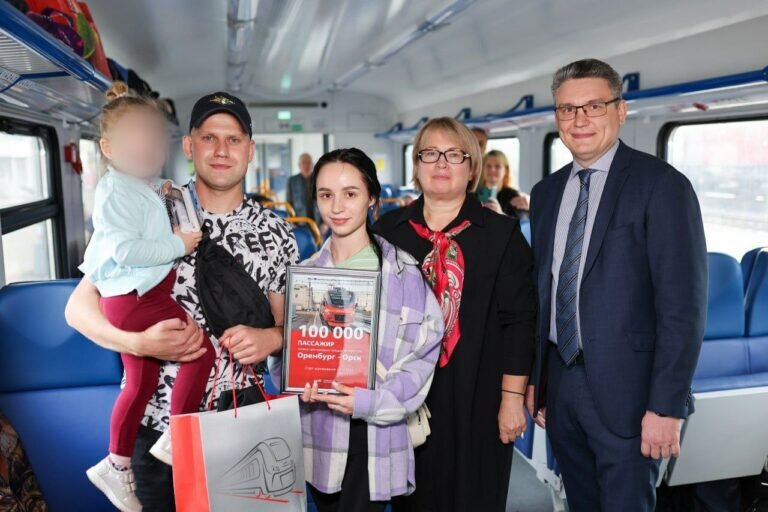    Пригородный поезд Оренбург-Орск перевез 100-тысячного пассажира Марина Шарт