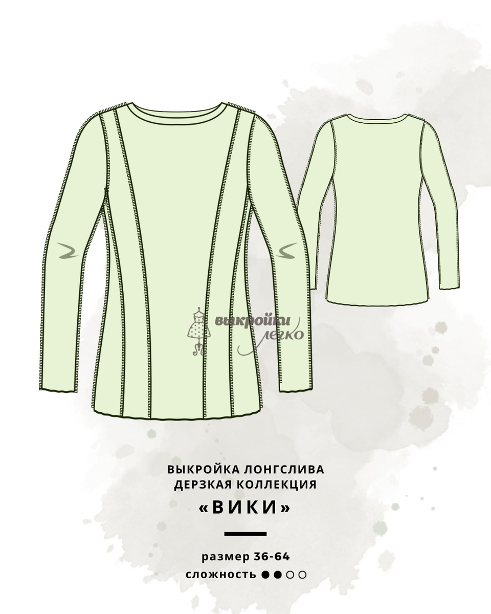 Pin by Beuzelinmegane on Robe Dawson ep1 Women wear, How to wear, Shopping