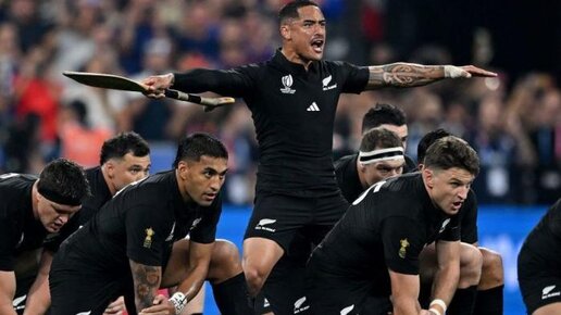 Хака от All Blacks на Кубке мира по регби 2023