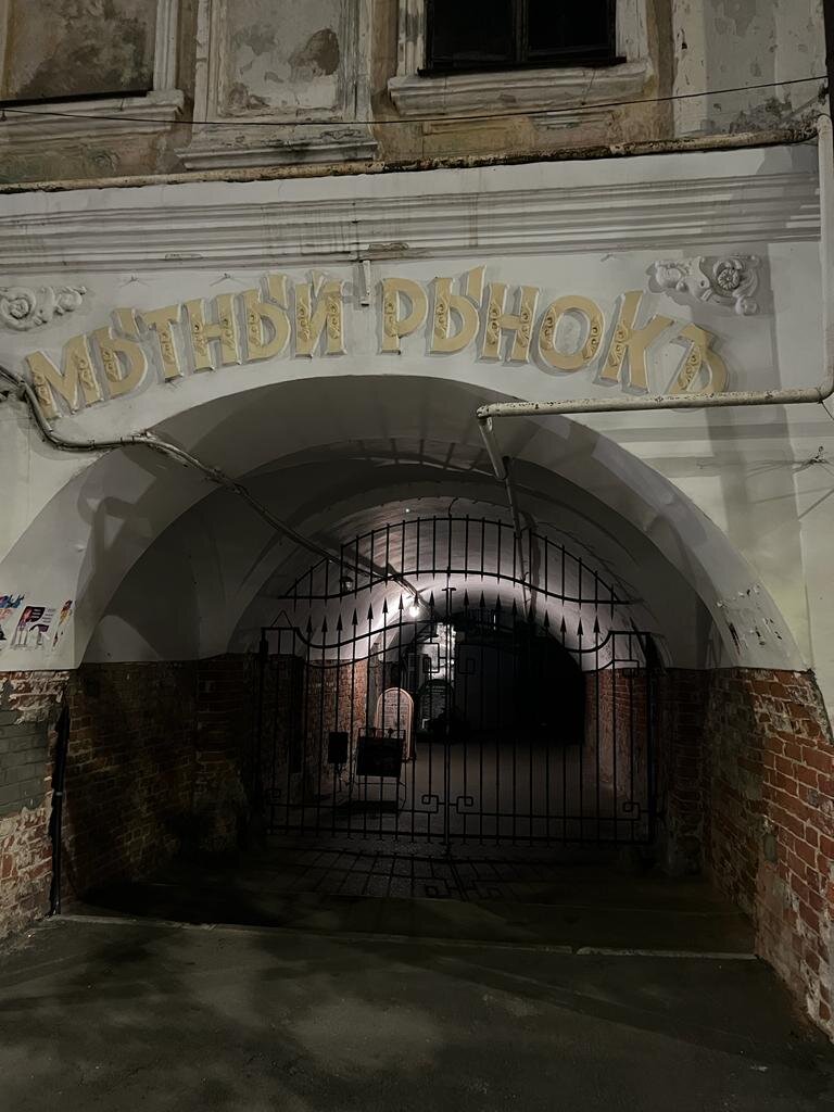 г.Рыбинск. Фото Н. Ломоносовой.