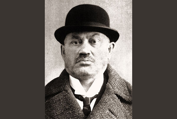 Евно азеф. Евно азеф