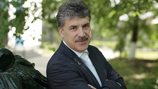 Павел Грудинин