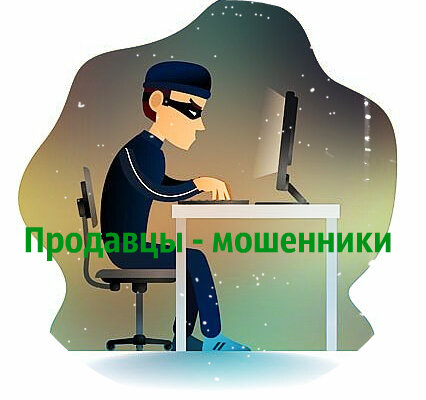 Изображение из интернета.