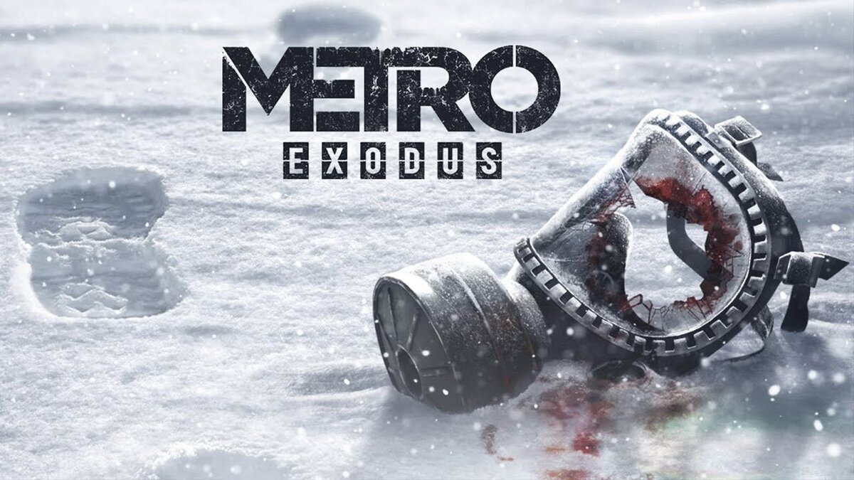 Metro Exodus осталось совсем немного. | Sova_Deckstor | Дзен