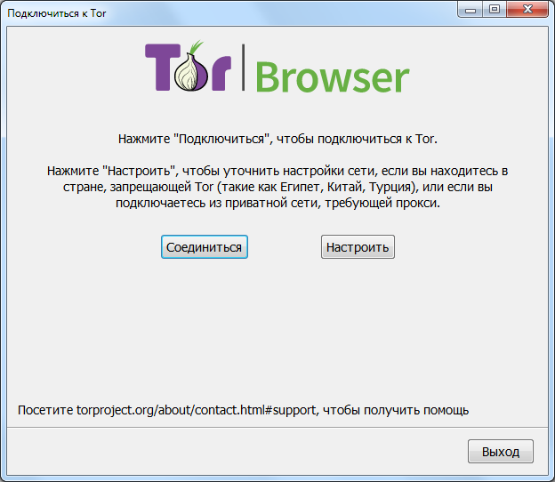 Что такое tor