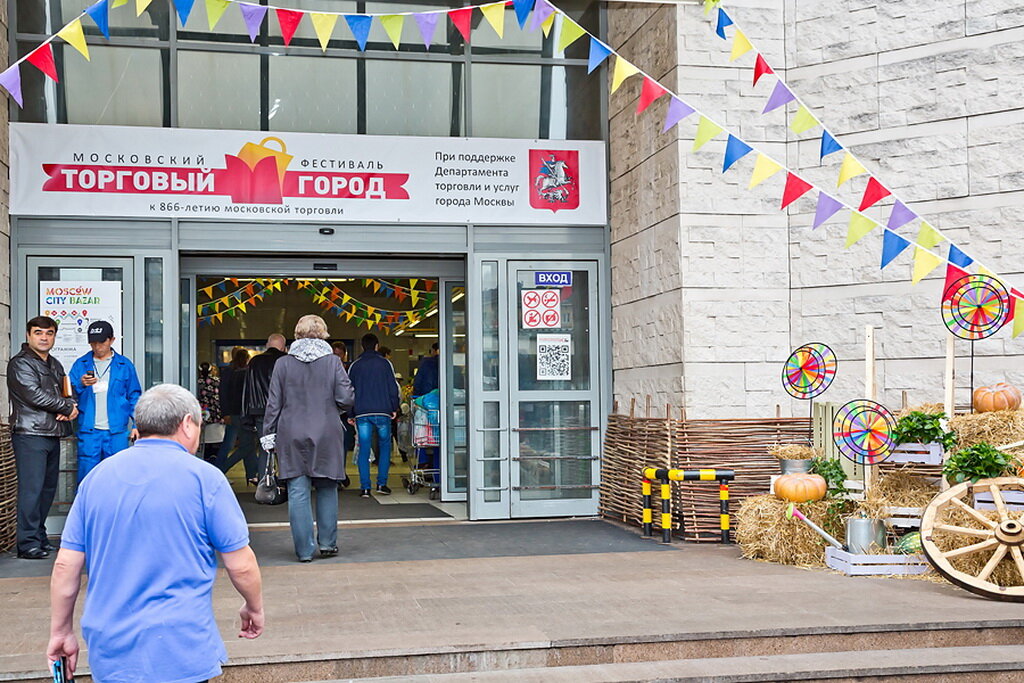 Схема рынка атлант в ростове на дону. Рынок 1 адрес. Торговый центр стройка рязань. Схема рынка атлант в ростове. Торговый комплекс садовод москва.