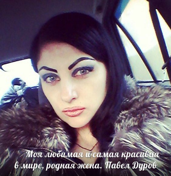 Такие фотографии выкладывает Марго.