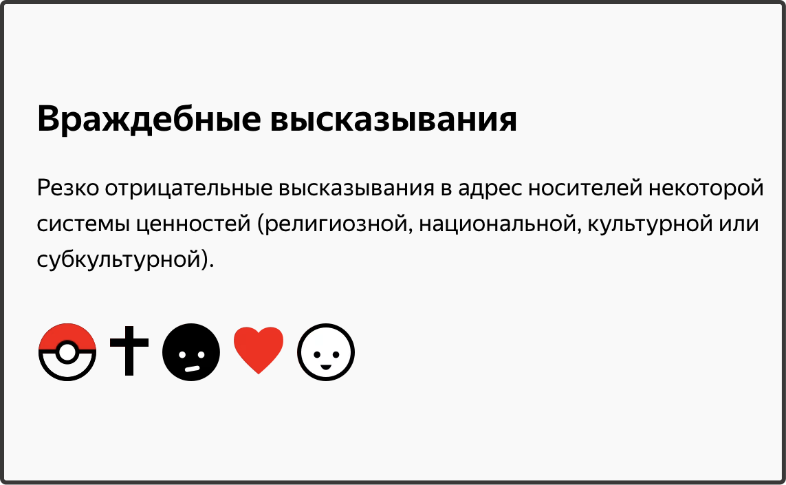 А вам не кажется, что в определении заметно чего-то не хватает?