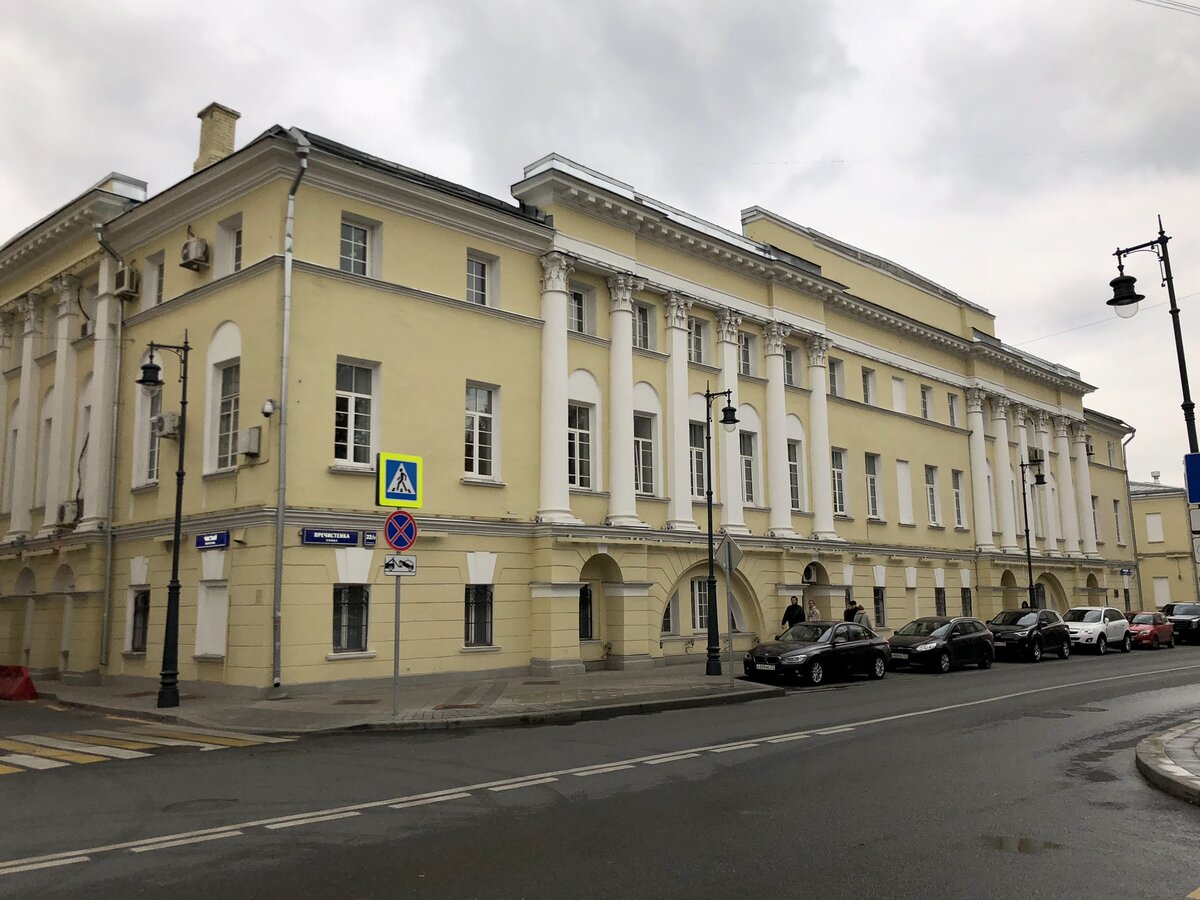 Москва пречистенка 22. Пречистенка 38 особняк. Пречистенка 22/2 МЧС. Пожарная часть на Пречистенке. Пречистенка 22/2.