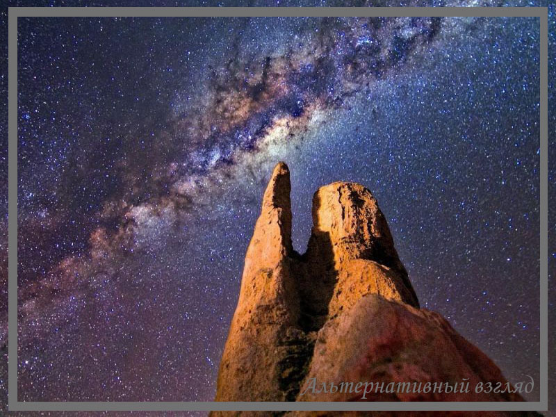 Инопланетяне,НЛО,космос