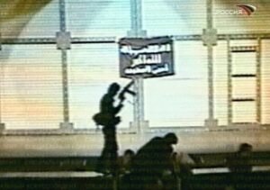 Чеченские боевики начали захватывать театр на Дубровке