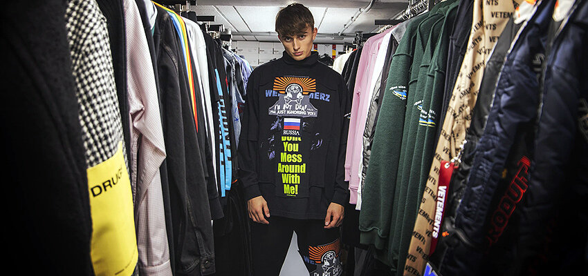 Хайповая одежда Vetements в фирменном бутике