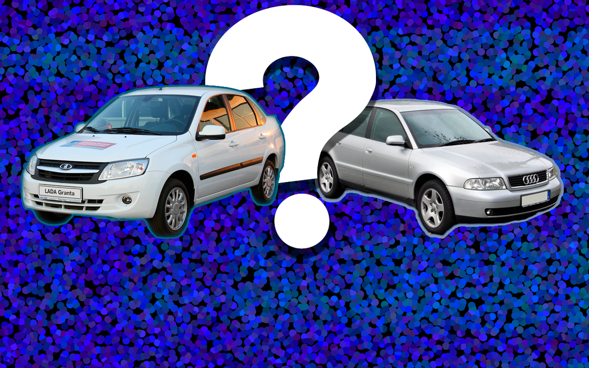 Использованы изображения: 1) Автор: Ilya Plekhanov - собственная работа, CC BY-SA 3.0, https://commons.wikimedia.org/w/index.php?curid=32753294 2) Автор: S 400 HYBRID - Сфотографировано загрузившим, Attribution, https://commons.wikimedia.org/w/index.php?curid=7878454 