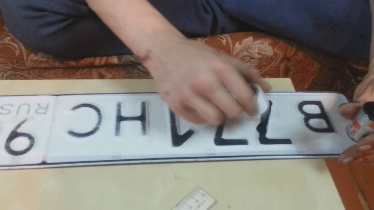 Фото: youtube.com