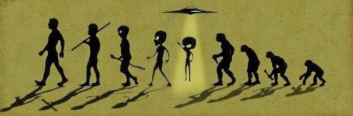 Одна из теорий происхождения инопланетян