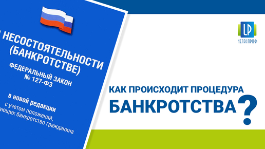 Как писать резюме, чтобы оно не попало в корзину?