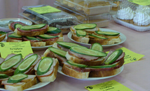 Фото из интернета