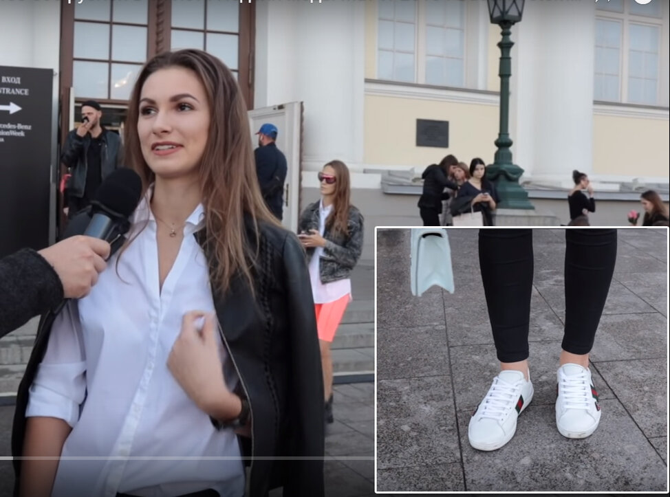 Фотография с сайта Youtube.com