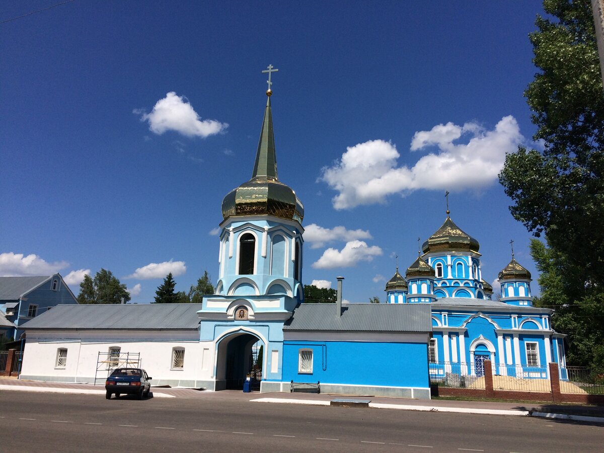 бобров достопримечательности
