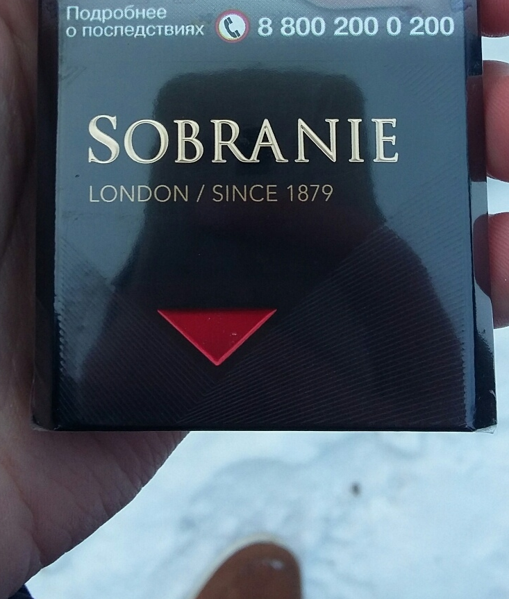 Sobranie london. Собрание сигареты London since 1879. Сигареты Sobranie London. Sobranie London since 1879 Black. Сигареты собрание Лондон since 1879 Blacks.