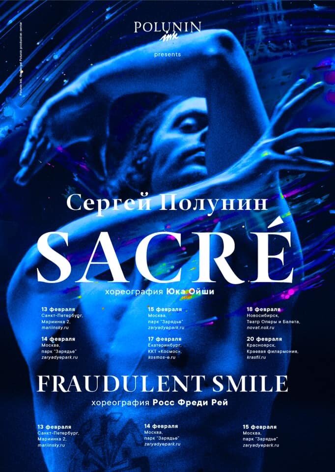 https://www.facebook.com/sergeipolunin.dancer/