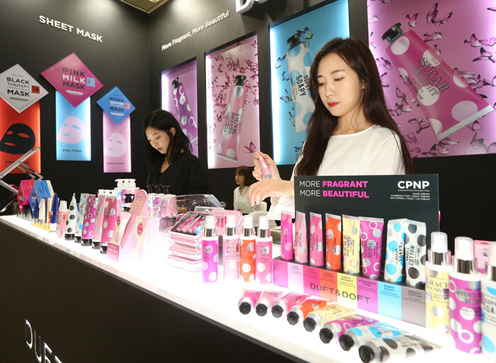 Сеул выставка. INTERCHARM Beauty Expo Korea. Выставка в Сеуле по косметике. Выставка Москва Сеул. Beauty Expo Кыргызстан.