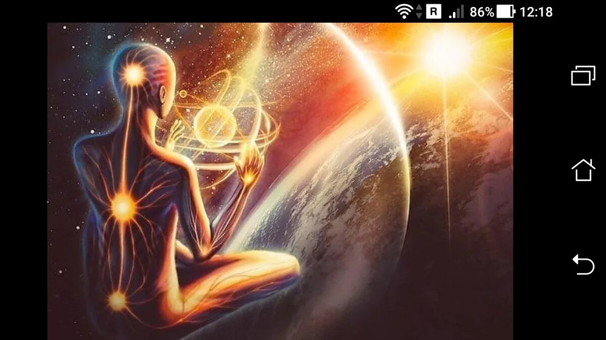 фото Семь шагов к раскрытию духовного стержня Души.